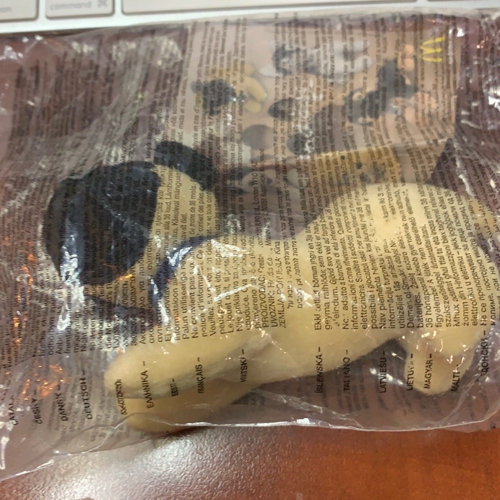 NWT Nintendogs plush Happy Meal toy from Europe